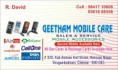 /album/photogallery/company-card-sankar-geetham-mobiles-21-07-jpg/